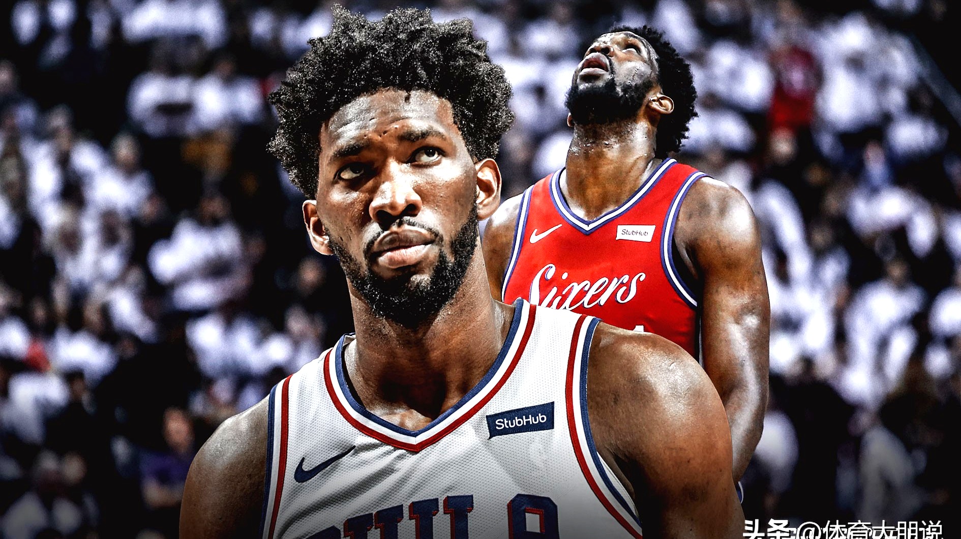今夜葡超焦点战，费城76人调整名单，信心回归，球队文化再被提及的简单介绍