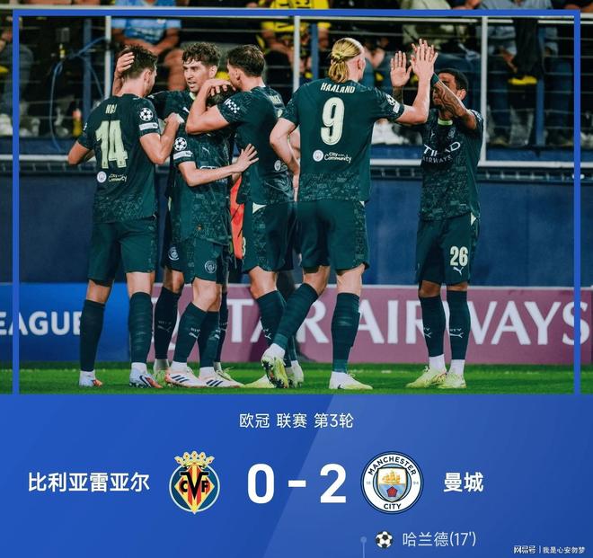 华体会首选平台关于转折点！马德里竞技强势反弹，欧冠今夜攻防权衡，悬念犹存，年轻球员得到机会的信息