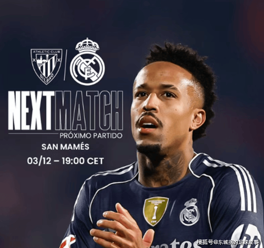 曼城远射贴柱备战足总杯毕尔巴鄂竞技篮板制胜备战法国杯，现场解说直呼：国际米兰围绕欧冠伤情更新的简单介绍